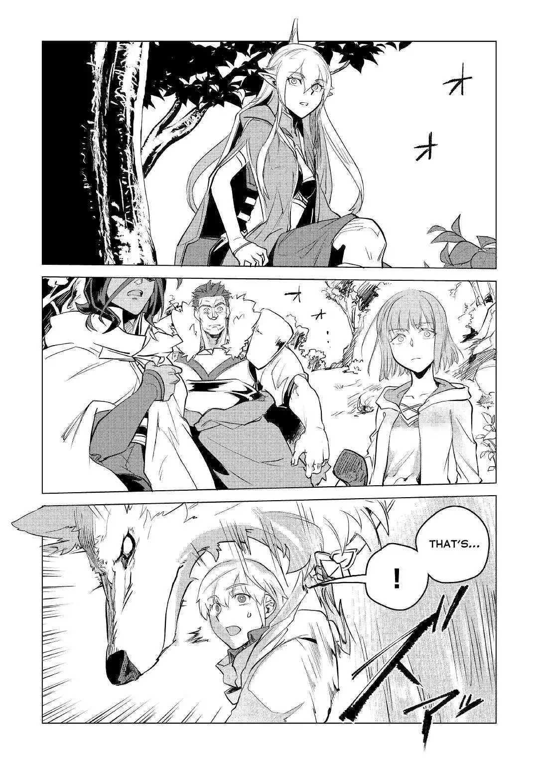 Mofumofu to Isekai Slow Life o Mezashimasu Chapter 10 20